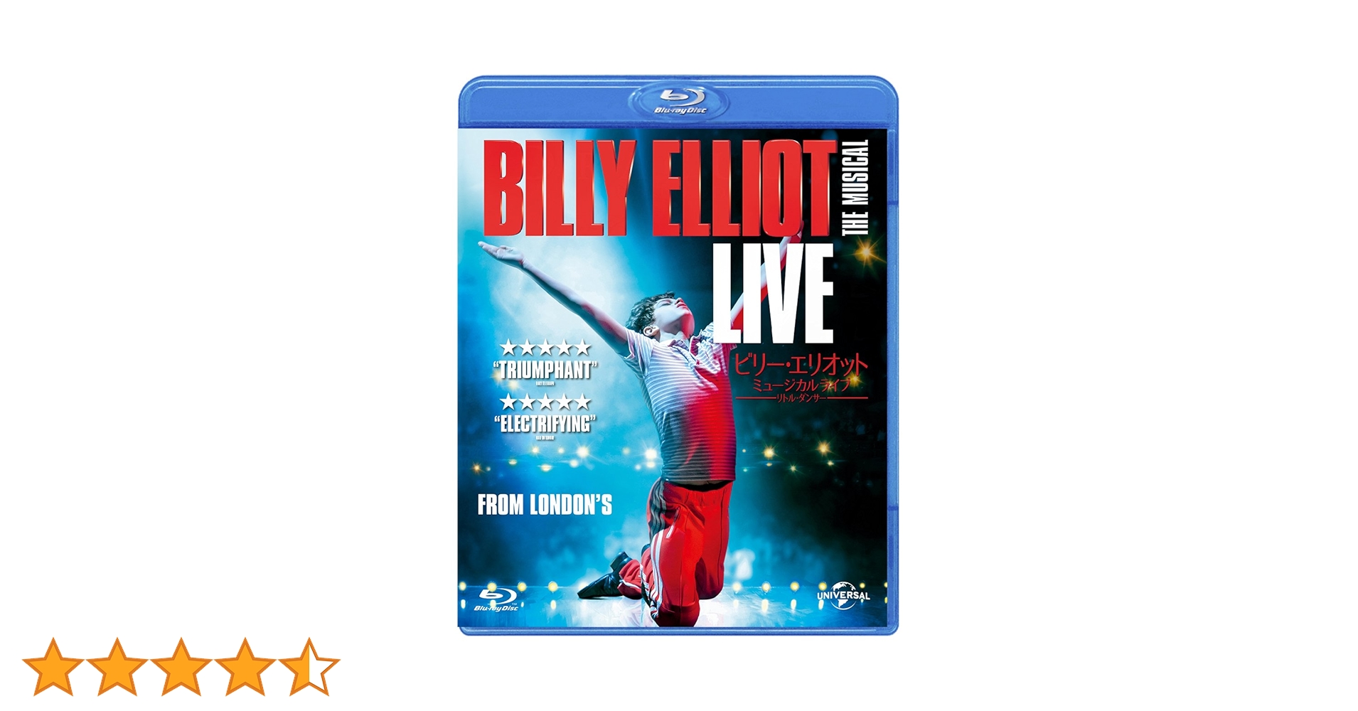 リトル・ダンサー Billy Elliot オリジナル ビリー・ エリオット 映画『リトル・ダンサー デジタルリマスター版』公式サイト